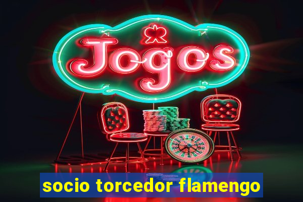 socio torcedor flamengo